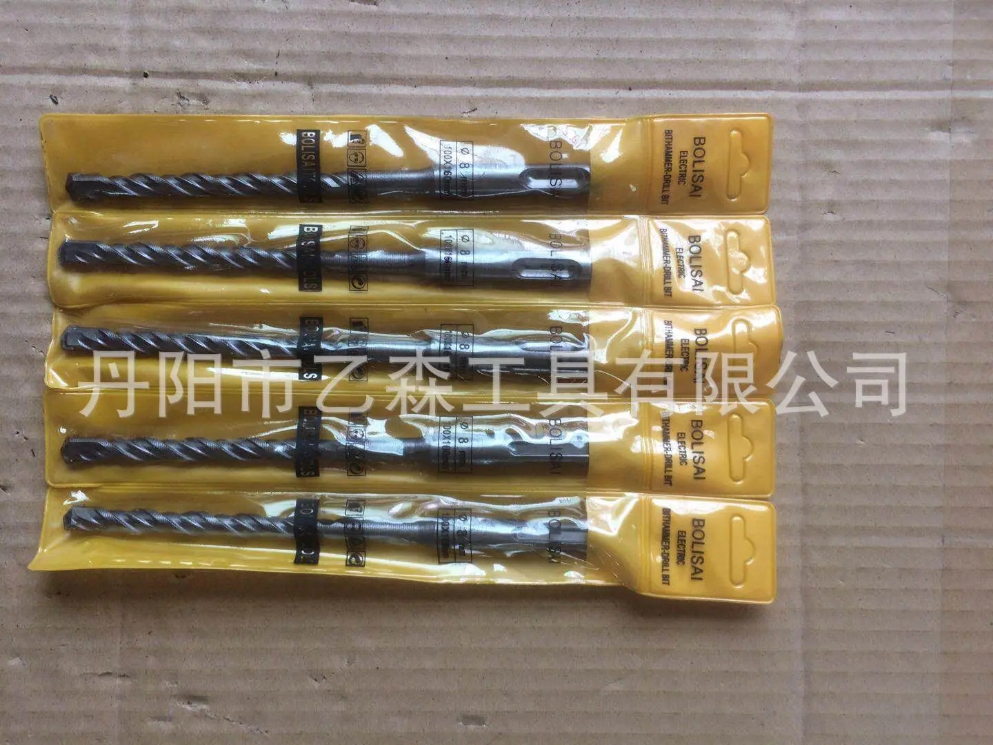 QQ图片20180615092045