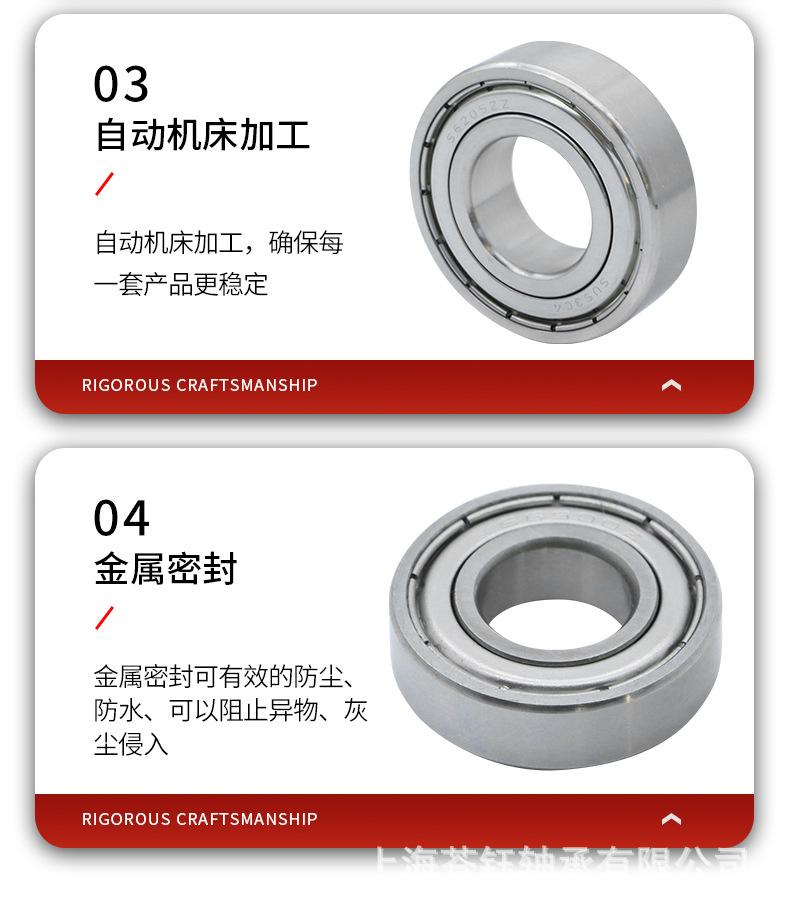 详情_06.jpg