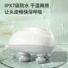 Mini Dispositivo Inteligente para el Hogar para Relajación del Cuero Cabelludo, Masajeador de Cabeza, Masajeador Eléctrico Impermeable para Terapia y Amasado