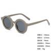 Gafas de Sol para Niños Moda Lindas Flor Marco Redondo Uña GM 04 Hombres y Mujeres Oso Pequeño Lindo Bebé Protección Solar Padre-Hijo Gafas de Sol