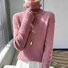 Tejido de punto para mujer con cuello alto 2026 Nuevo estilo Ajustado Capa base Suéter suave y acogedor con cuello de pelo