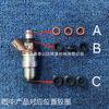 Adecuado para Toyota overbearing motor 2700 3RZ RZJ95 overbearing anillo de goma de boquilla anillo de sellado filtro de malla