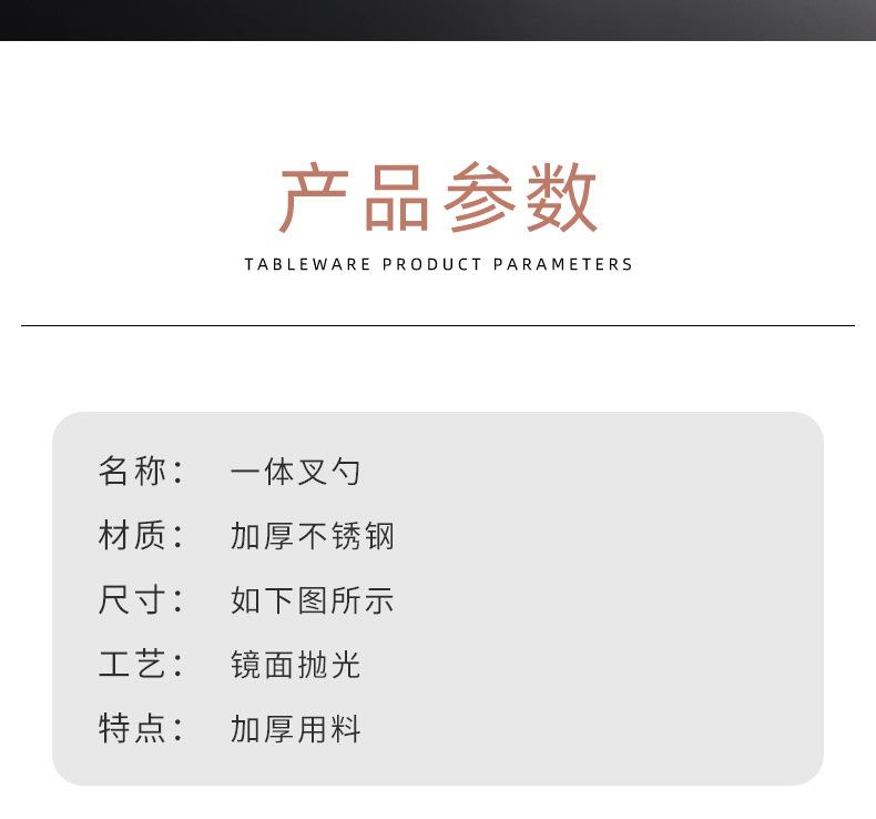 详情页_06