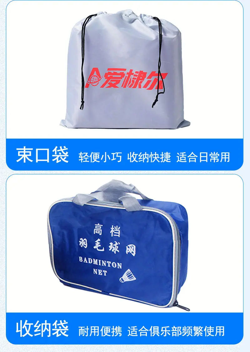 详情_17