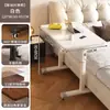 Escritorio de computadora móvil para dormitorio, mesa de noche ajustable, escritorio simple para oficina en casa, mesa larga, banco de trabajo, escritorio para estudiante