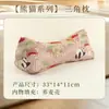 Taza de Artemisa para la Corte de Artemisa Almohada de Artemisa Estilo Chino Cuidado de la Salud Vértebra Cervical Almohada Triangular Uso en el Hogar Desmontable Lavable Protección del Cuello Almohada de Artemisa