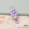 Hebilla de Joyería de Nudo Mandala Tejida a Mano para Bolsos de Cuerda Trenzada DIY, Pulsera Colgante, Collar, Accesorios Pequeños, Accesorios de Enrollado Perfecto de Ocho Pétalos