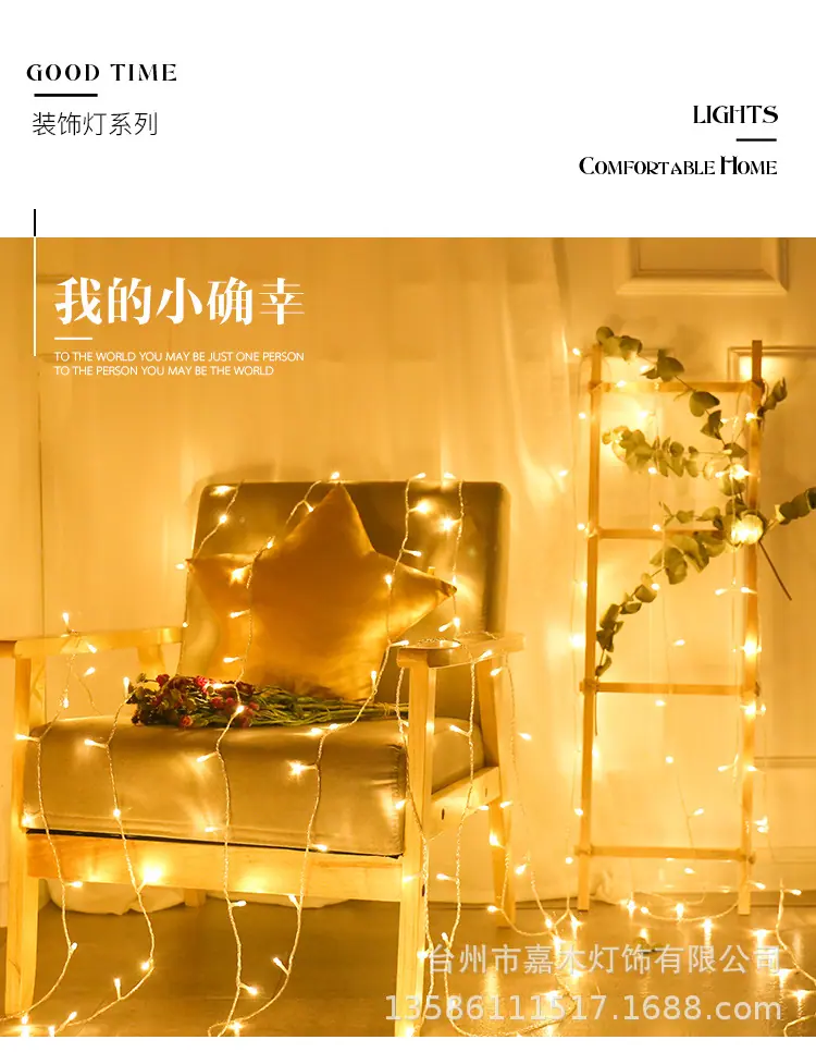 平头灯_01