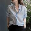 Camisa Elegante Azul com Gola, Novo Estilo Outono 2026, Manga Longa, Luxo Leve, Rejuvenescedora, Estilosa, Camisa com Proteção Solar