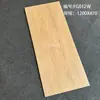 Nuevos peldaños de escalera retro estilo chino, engrosados de 20 mm con veta de madera, baldosas para escalones de apartamento, antideslizantes, piso para escaleras con acabado mate