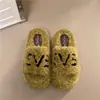 2026 Zapatillas de Algodón Coreanas de Moda Otoño-Invierno con Suela Gruesa, Zapatos Peludos de Moda Estilo Pequeño Chanel, Nuevas Zapatillas Peludas para Mujer