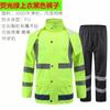 Impermeable Reflectante Conjunto Dividido a Prueba de Explosiones Ropa para Lluvia para Hombre Exterior Prevención de Inundaciones Protección Laboral Sanitaria Impermeable y Pantalón para Lluvia Set