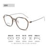 Montura Ultraligera de Titanio Puro 9004 Gafas Poligonales Retro para Mujer Gafas Antiluz Azul Gafas Artefacto Sin Maquillaje Armazón de Gafas al Mayoreo