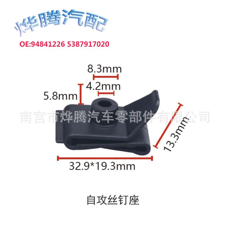 O1CN01usV9fY1m12obaysc4_!!1811