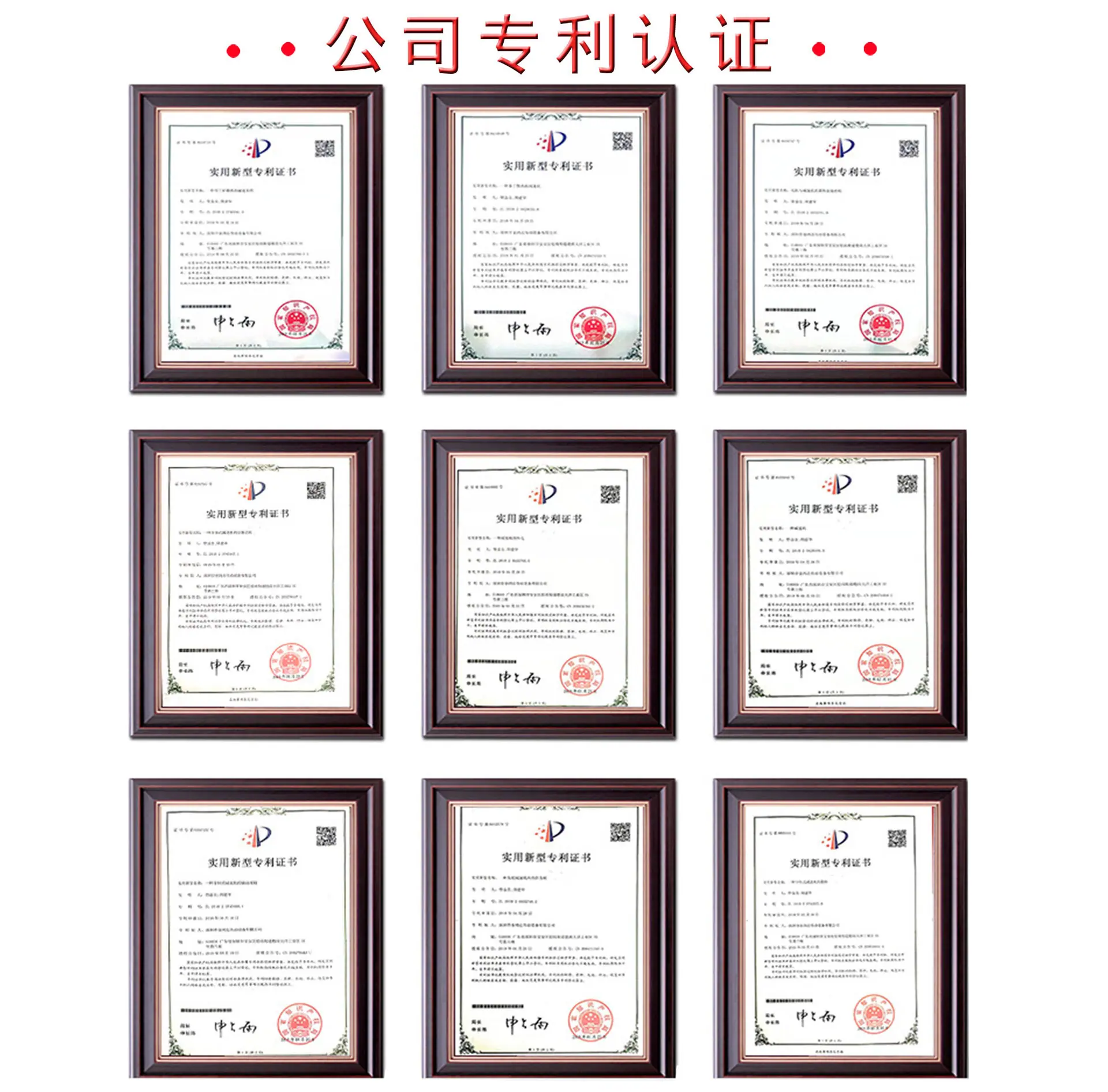 GH马达_10