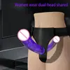 Pantalones de Cuero para Mujer Orissi con Dildo de Doble Extremo, Material TPR, Ropa Interactiva Divertida para Role-Play Lésbico