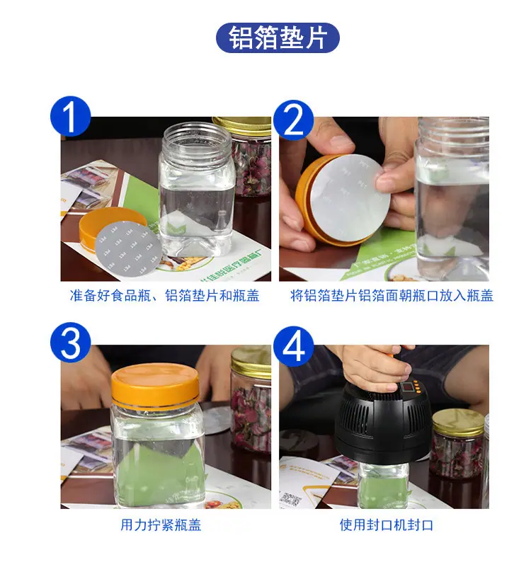 详情_12.jpg