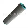 Fornecimento de Ventiladores de Sucção para Estação de Óleo Parker 937395Q 937397Q 937398Q 937399 de Reposição