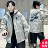 Abrigo para Niños Otoño e Invierno 2023 Nuevo Estilo Abrigo de Invierno para Niños y Niños Chaqueta de Algodón Engrosada Invierno Moderno