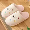 Pantuflas de algodón Jialiya para hombre, nuevo modelo otoño e invierno 2026, zapatos de algodón cálidos de felpa con suela gruesa para el hogar, modelos para mujer al por mayor