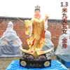 Estátua de Buda de Resina da Deusa Negra de Nove Dias da Virgem Senhora 65cm 1.46m 1.8m Ornamentos de Adoração ao Templo