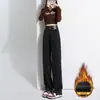 Jeans Rectos Negros y Grises para Mujer, Tendencia Otoño e Invierno Versátil Estilo Nuevo, Cuerpo en Forma de Pera, Cubre Cadera, Adelgazantes, Pantalones de Pierna Ancha con Forro Polar