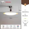 Lámpara de techo UFO Digya moderna minimalista color crema para dormitorio, diseño creativo, para estudio retro, luz de techo amigable con la vista para casas de huéspedes