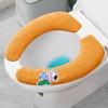Adhesivo para tapa de asiento de inodoro, funda de asiento de inodoro lavable, adhesivo para inodoro, anillo de inodoro, funda para inodoro, adhesivo de verano para inodoro
