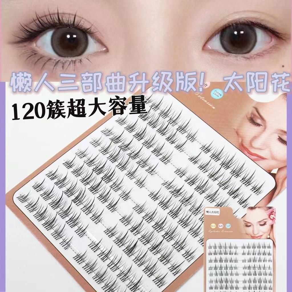 微信图片_20230224110519