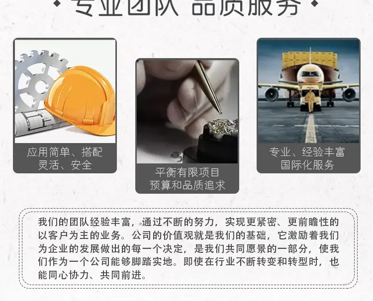 详情页_03.jpg