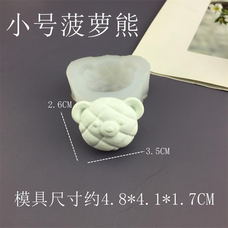 8859天腾_副本_副本