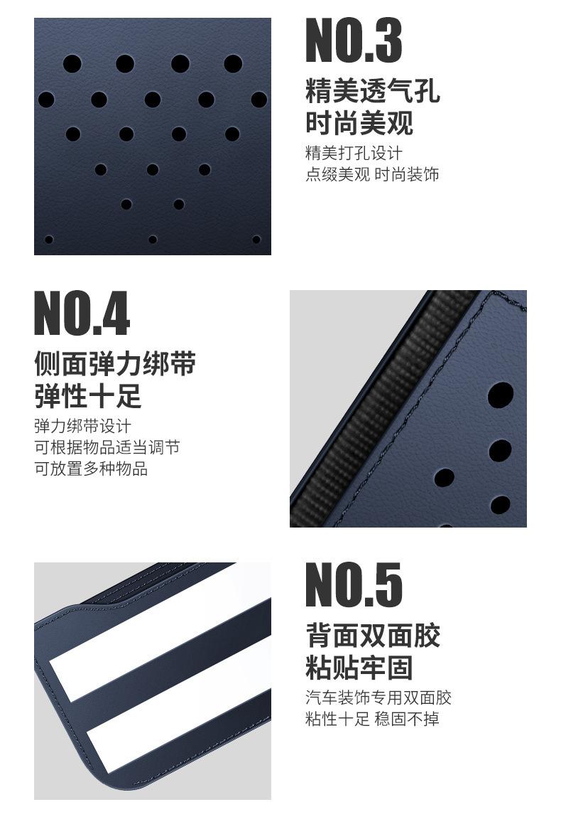 多功能收纳袋详情_13.jpg
