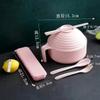 Tigela para Macarrão Instantâneo de Palha de Trigo com Tampa Utensílios de Mesa Tigela para Dormitório de Estudante Conjunto de Hashis, Garfo e Colher Tigela para Macarrão Instantâneo com Tampa
