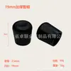 Accesorios para Cama de Camping para Mascotas al Aire Libre Transfronterizos, Conector de Tres Vías en Ángulo Recto Engrosado, Junta de Tres Vías de 19 mm para Tiendas de Mascotas