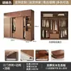 Armario de madera maciza con puertas correderas para uso doméstico, dormitorio, apartamento de alquiler, puerta corredera de roble, armario infantil, almacenamiento sin tiradores