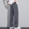 Jeans Sueltos de Pierna Recta Estilo Americano Tendencia Tencel Versátiles Casuales Largos para Hombre Primavera y Verano 2026