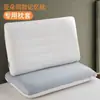 Almohada de Cero Presión para Hotel en Casa, Almohada de Espuma Viscoelástica para Sueño Profundo, Almohada con Rebote Lento y Masaje en Forma de Cono para el Cuello, Almohada para Dormir de Belleza Spa