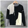 Otoño e Invierno Casual Americano Diseño de Personalidad Sentido del Diseño Tejido Patchwork Bloque de Color Suéter Estilo Perezoso Holgado para Hombre Suéter de Lana