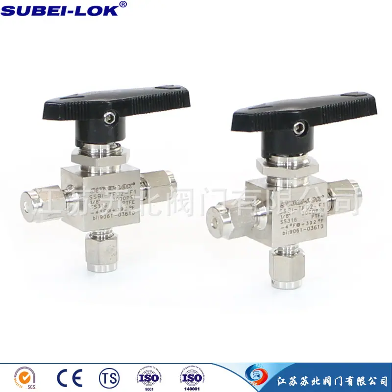 1/8”（3mm)卡套三通球阀