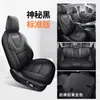 26 Modelos de Capas para Banco de Carro para o Great Wall Haval Xiaolong Max, Adequadas para Todas as Estações, Completamente Fechadas, Capas de Almofada de Assento Respiráveis