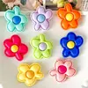 Flor de Línea Discontinua de Expansión de Resina Flor de Imitación de Cuero Imán para Refrigerador de Bricolaje Llavero Pasador Cadena para Bolsa Funda de Teléfono Móvil Accesorios para el Cabello de Flor