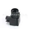 Sensor 079800-5710 079800-5710 079800-5710 079800-079800-5