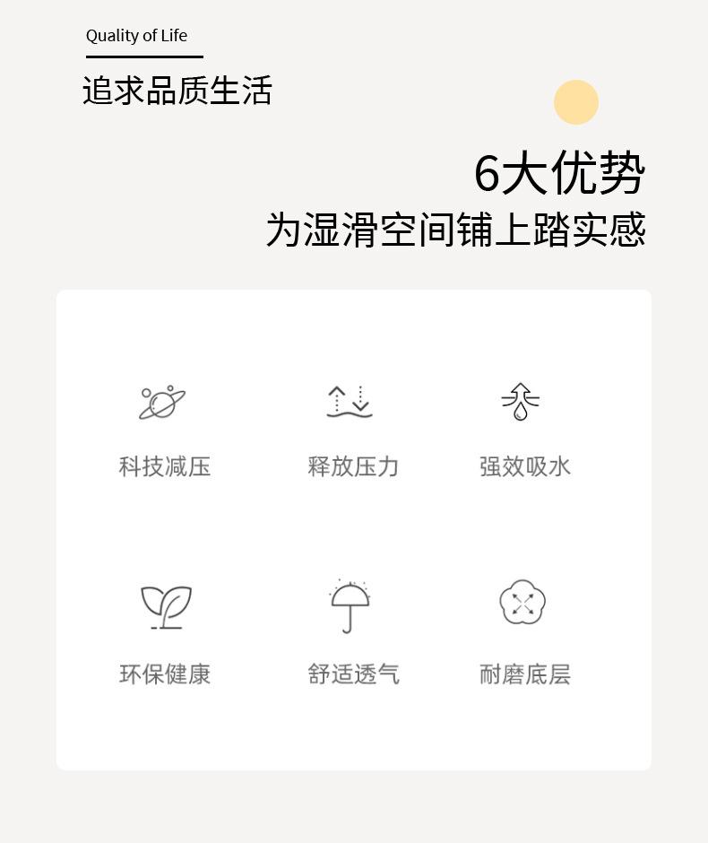 详情_02