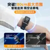 Pulseira Antiestática Inteligente Eliminador de Eletricidade Estática do Corpo Humano Artefato Antiestático Liberação Remover Antiestático Homens e Mulheres Inverno
