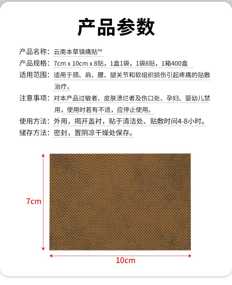 详情_02.jpg