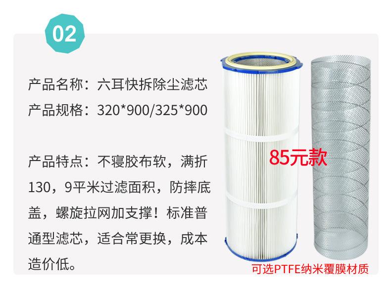 详情_04.jpg