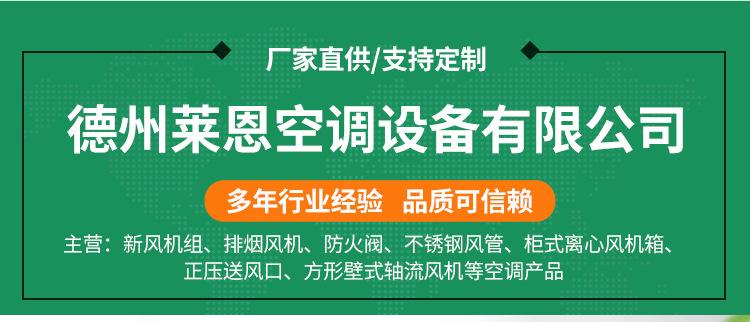 1详情页_02.jpg