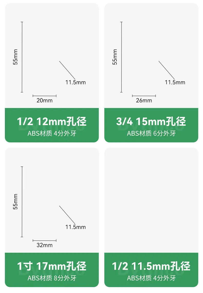 详情页_07.jpg