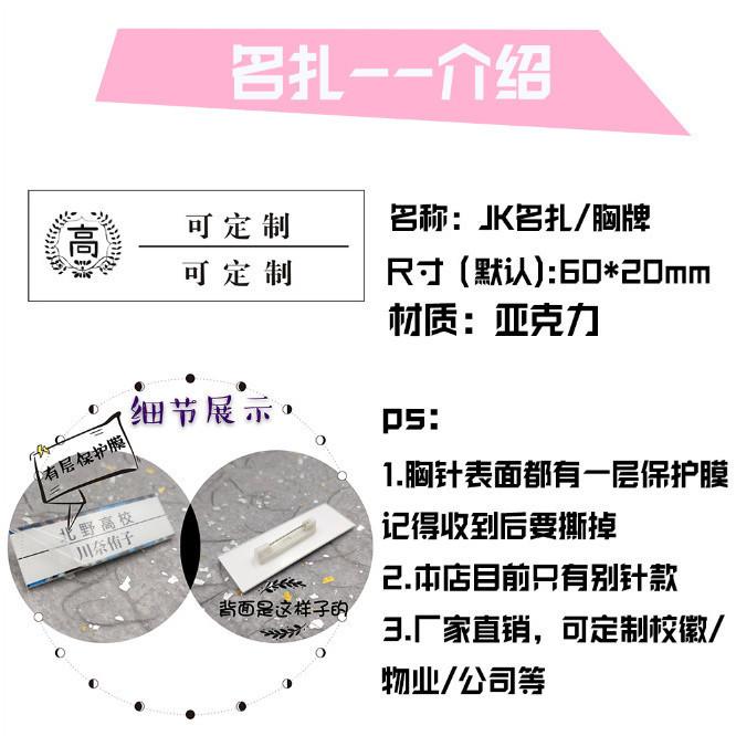 07454059dddd2d210f9c7f0fe8179c