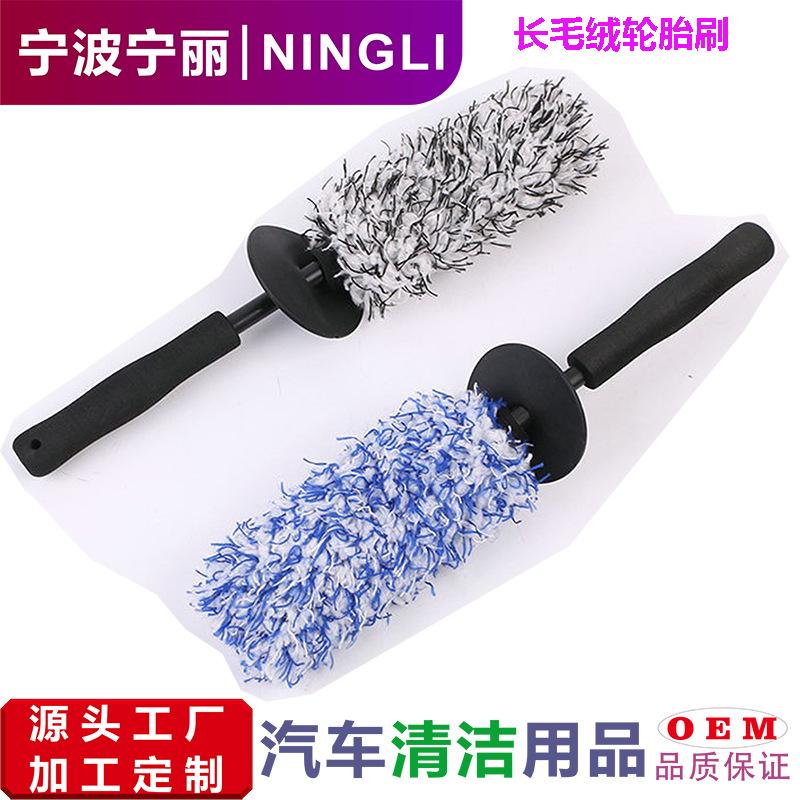 汽车用品52)